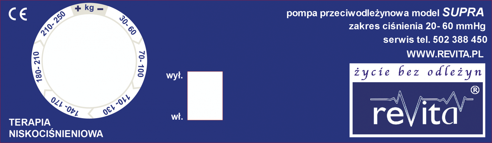 POMPA SUPRA